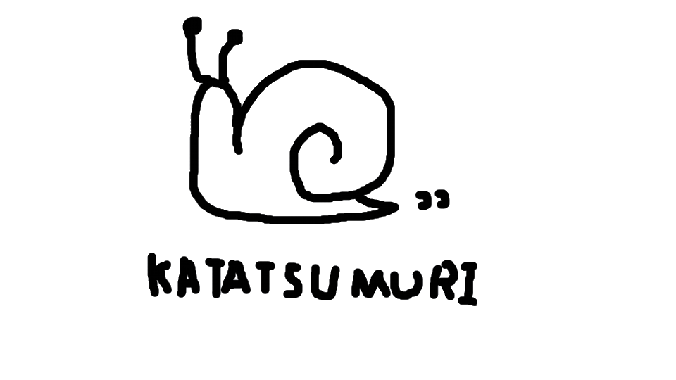 KATATSUMURI