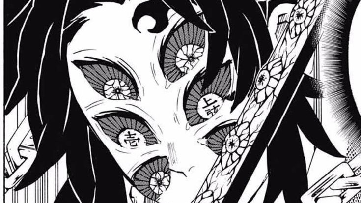 Michikatsu Tsugikuniのバナー
