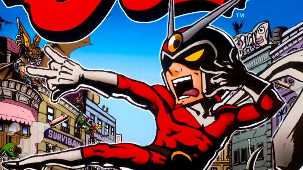 Viewtiful Joeのバナー
