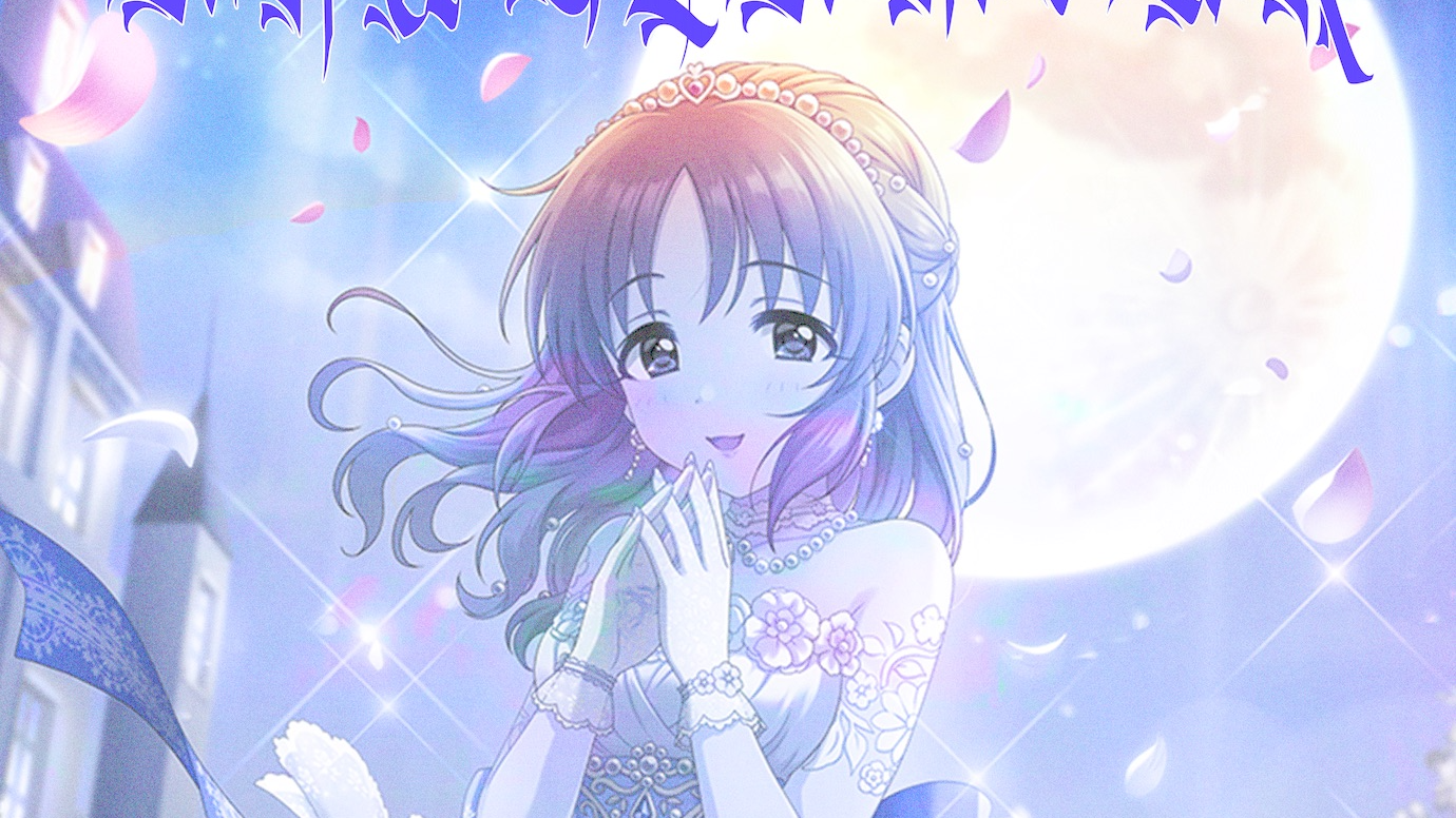NEET JUNKYのバナー