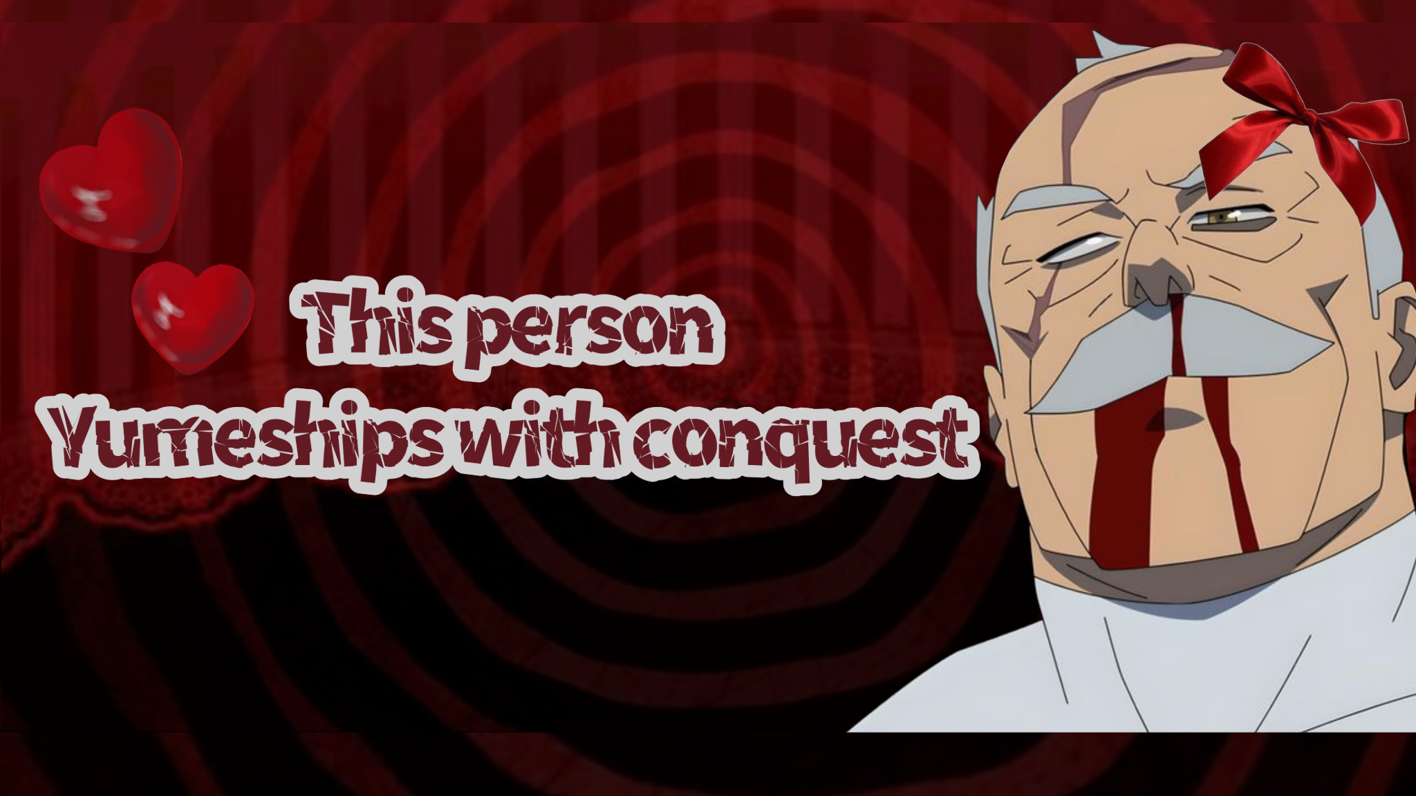 Conquest Yumeshipper~のバナー