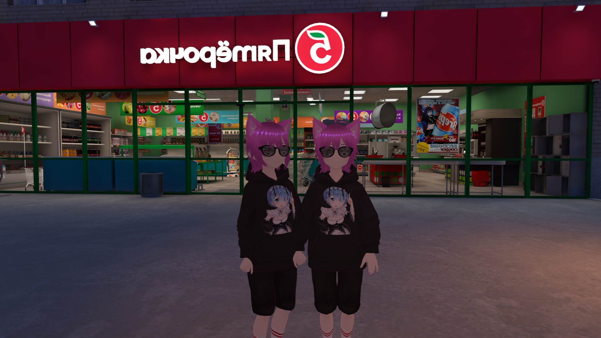 Furry Dimkaのバナー