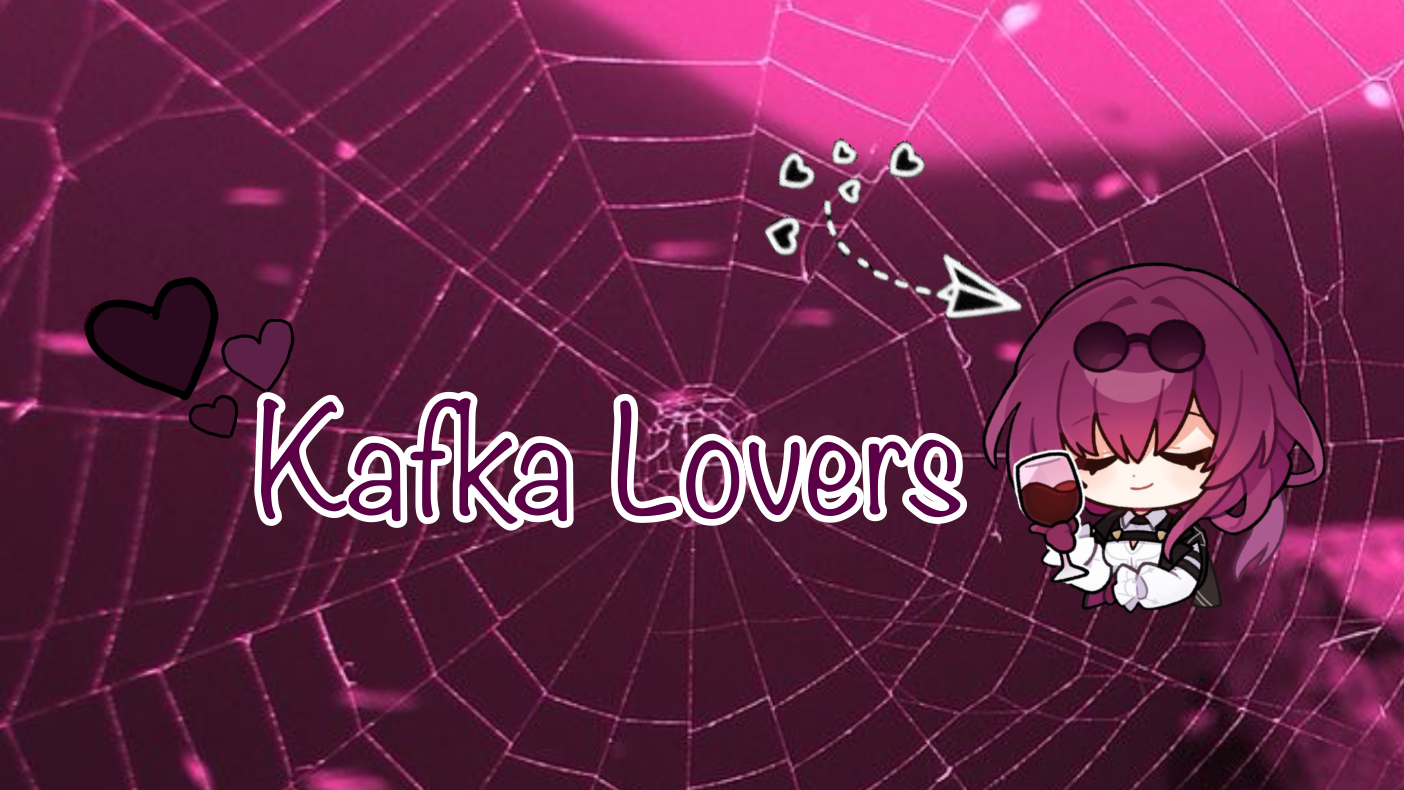 Kafka Loversのバナー