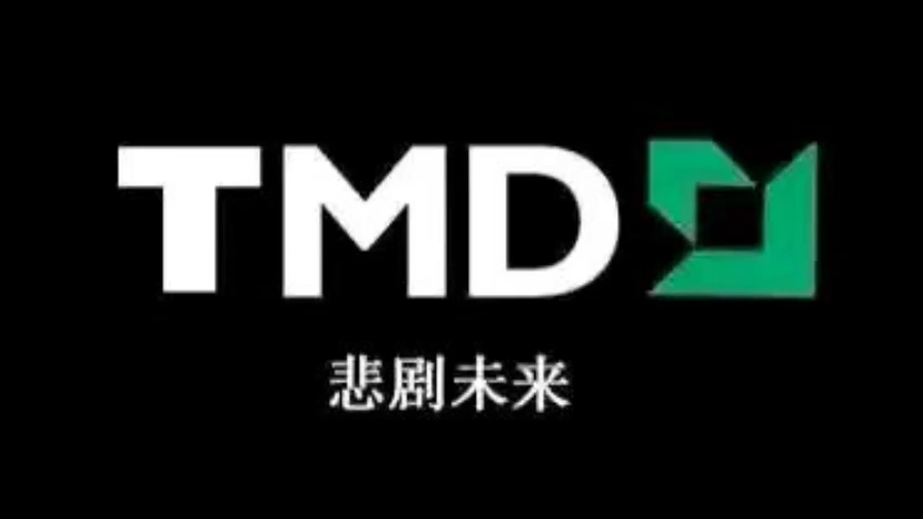 农企受害者のバナー