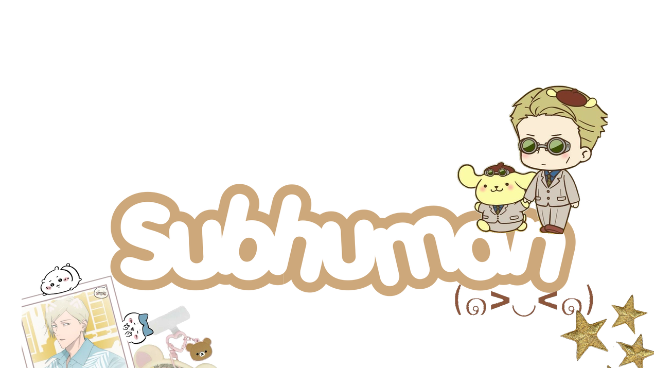 subhum