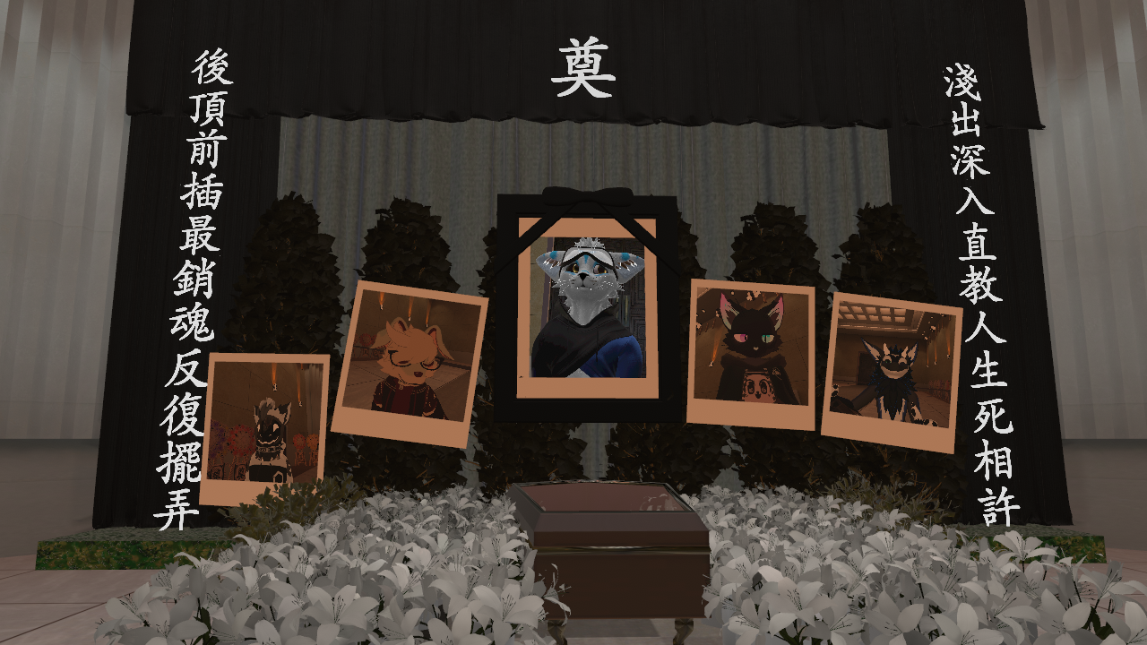 rip