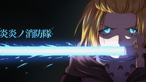 arthur boyleのバナー