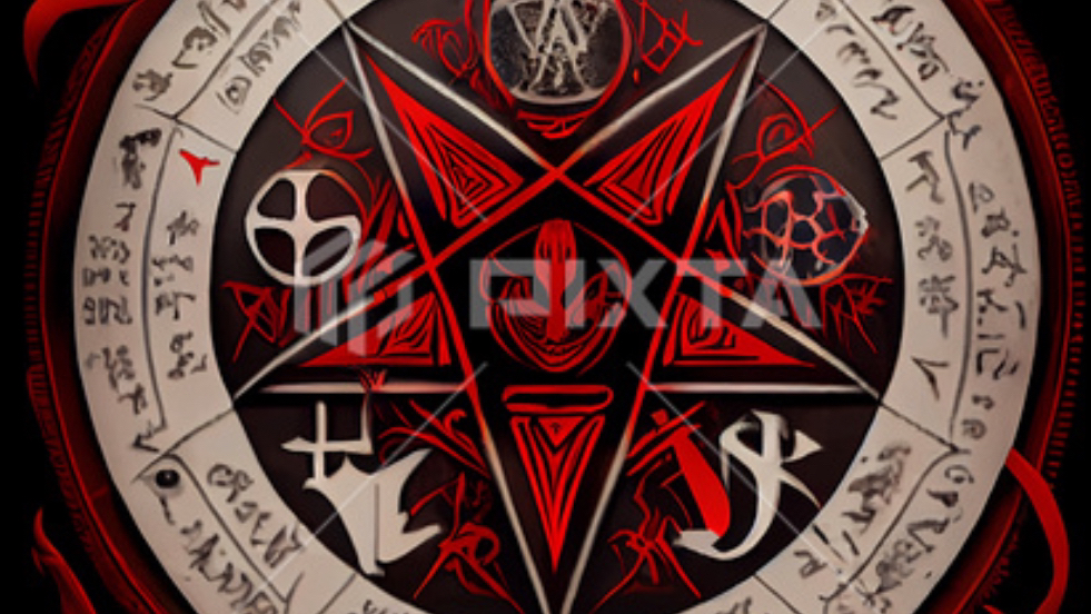 Demons cultのバナー