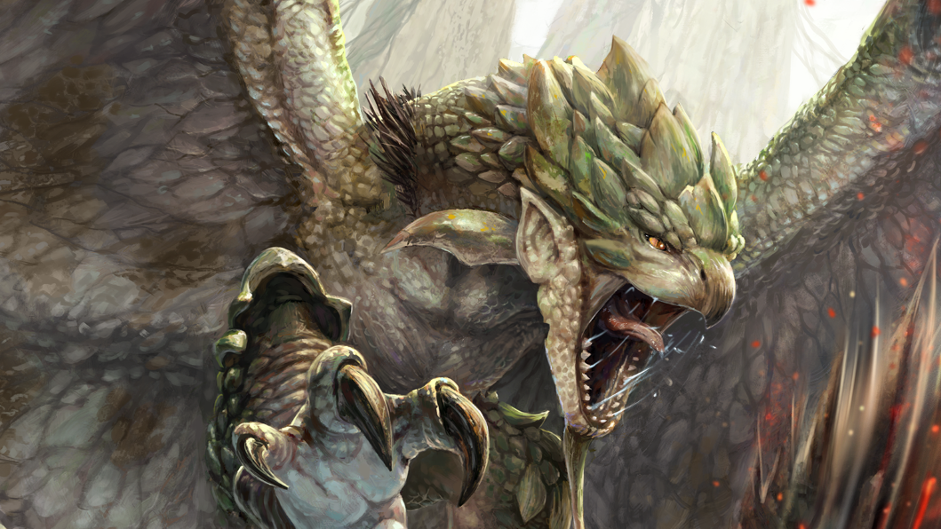 Rathian