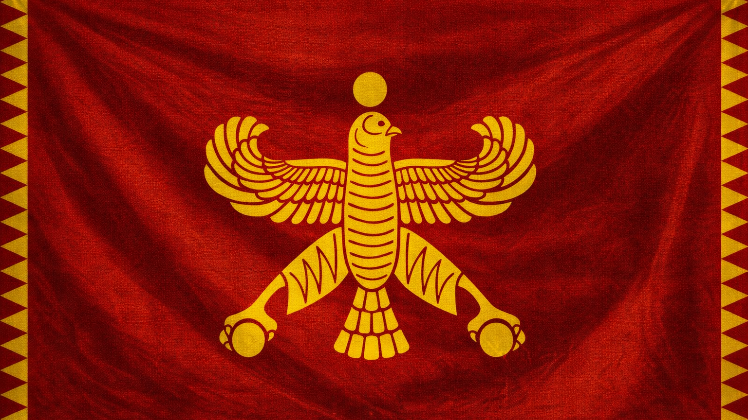 Achaemenid Empireのバナー