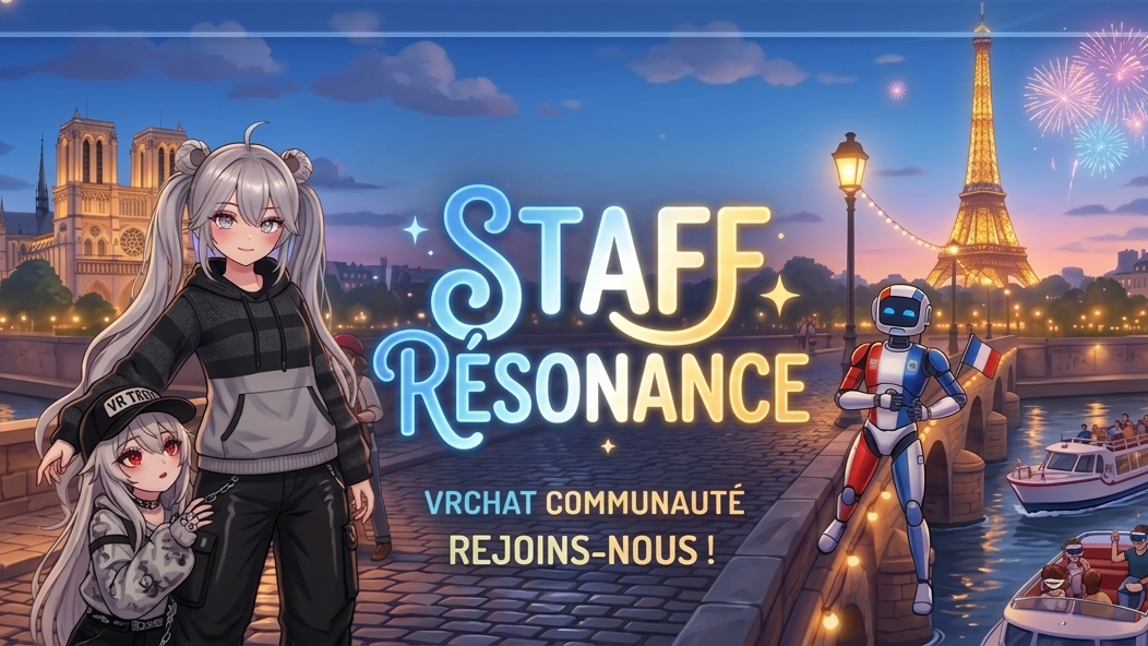 Staff résonanceのバナー