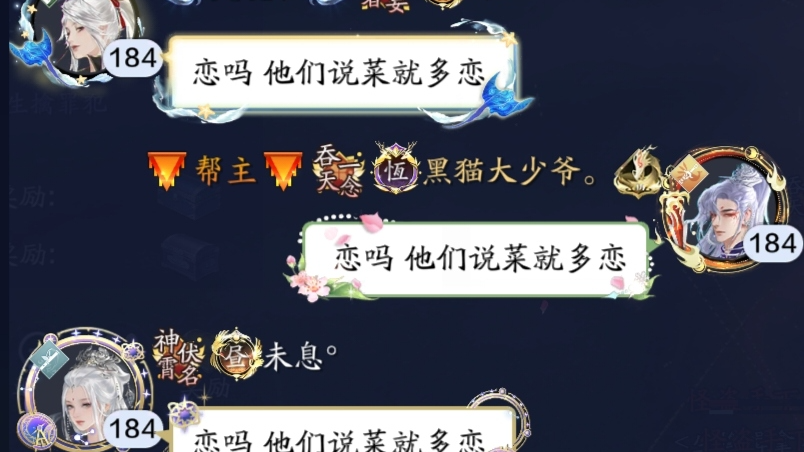 一念间素质文化有限公司のバナー