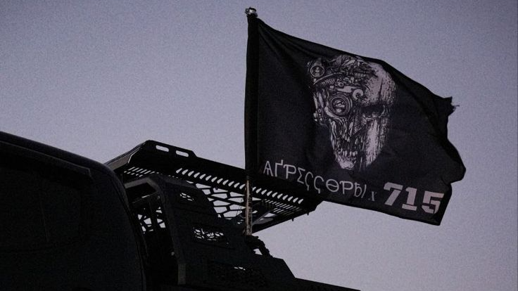 Roman partizanのバナー