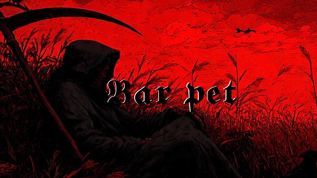 Reapers rest bar petのバナー