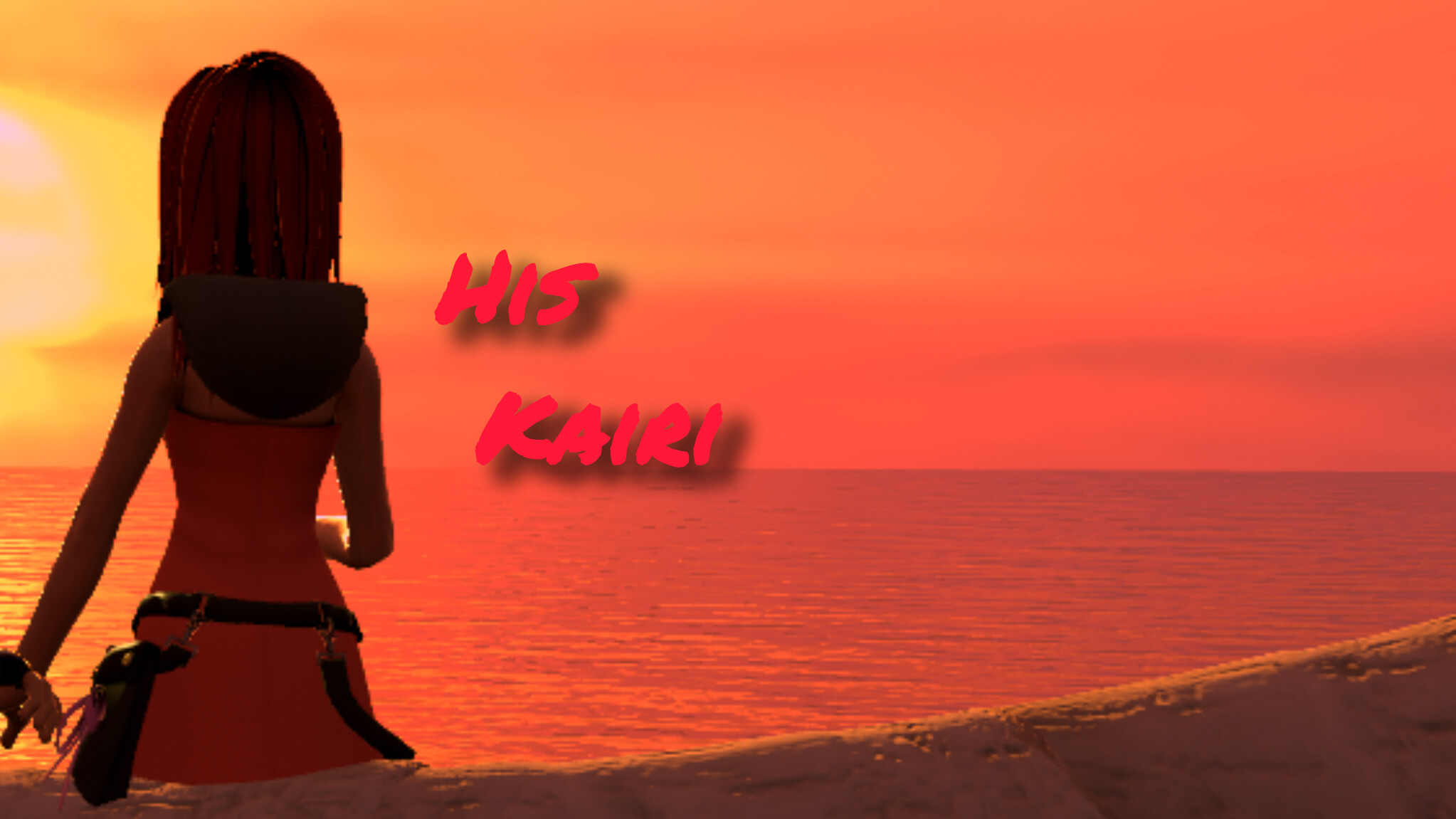His Kairi