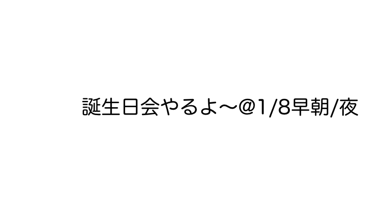 anatawa12's bannar group®