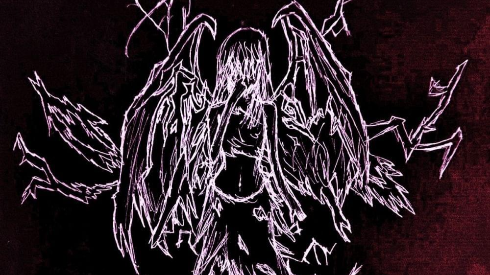 Tear the wings from an angel's spineのバナー