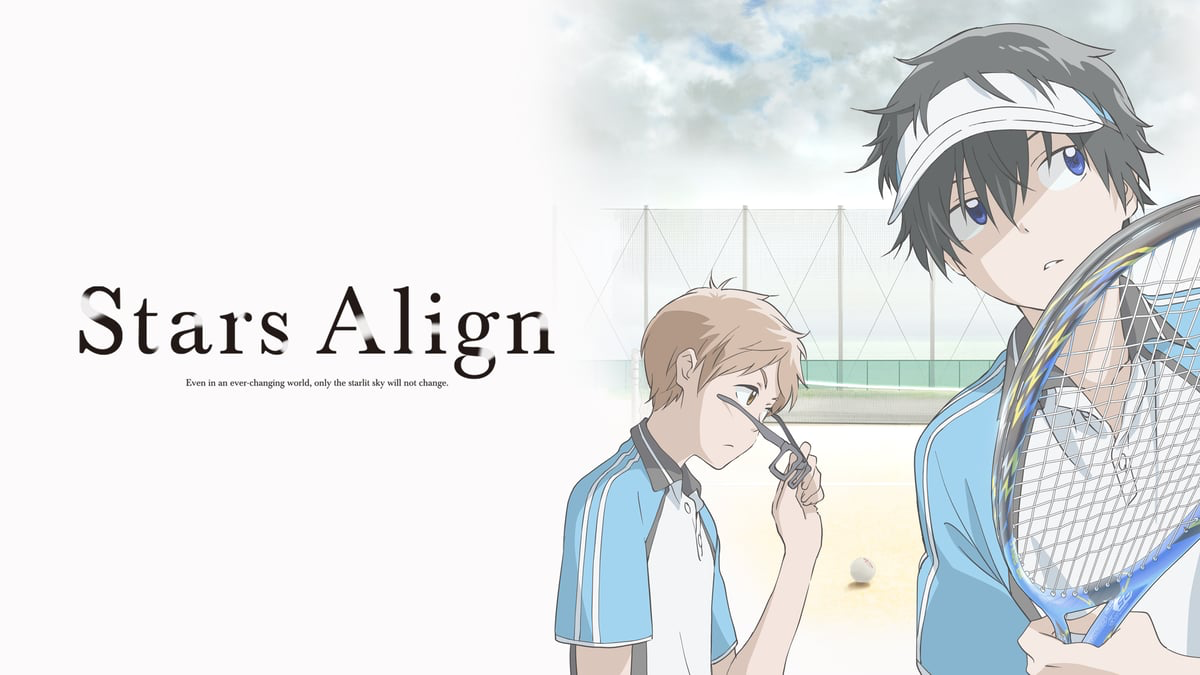 Stars Alignのバナー