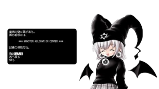 Mayura