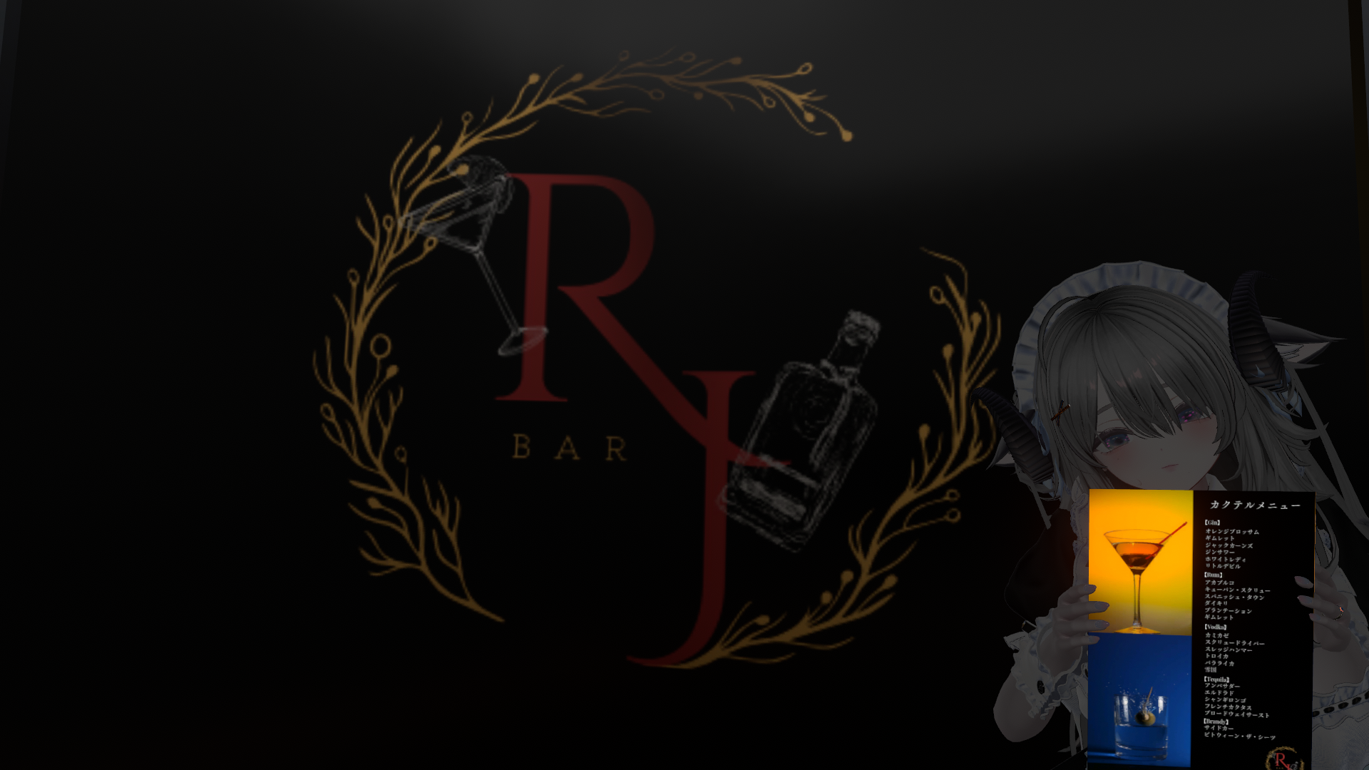 Bar RJのバナー