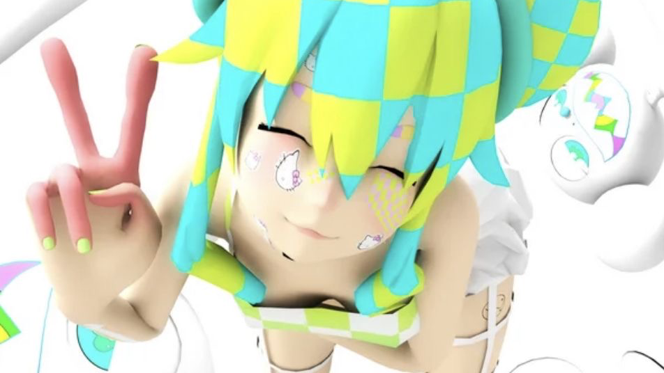 YameiiOnlineのバナー
