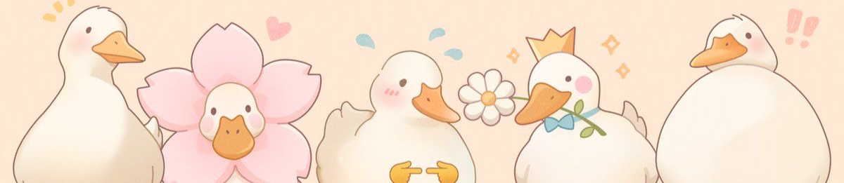 Ducky Friendsのバナー