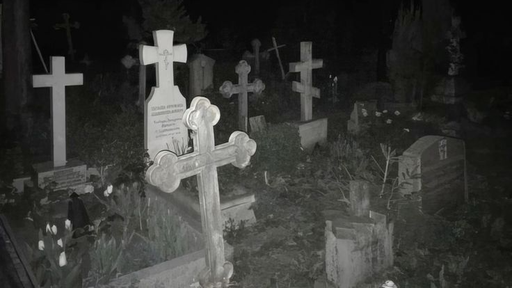 The Graveyard