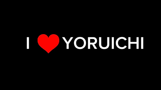 I LOVE YORUICHIのバナー