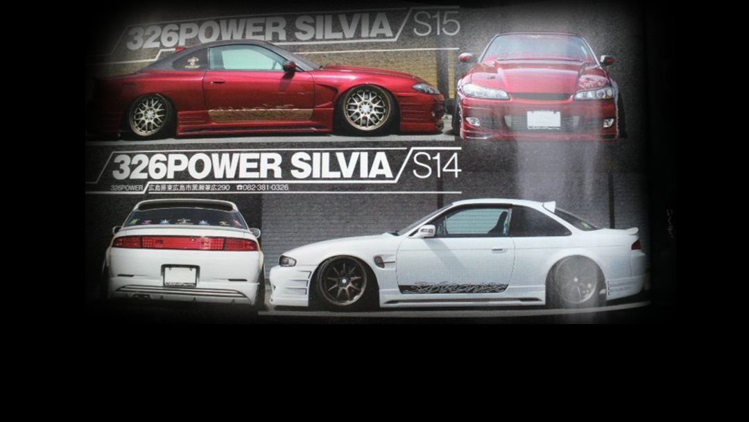 326Powerのバナー
