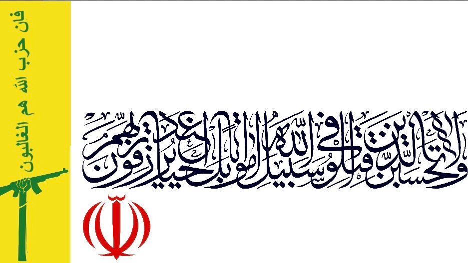 حکومت نظامی جدید تاجیکستان