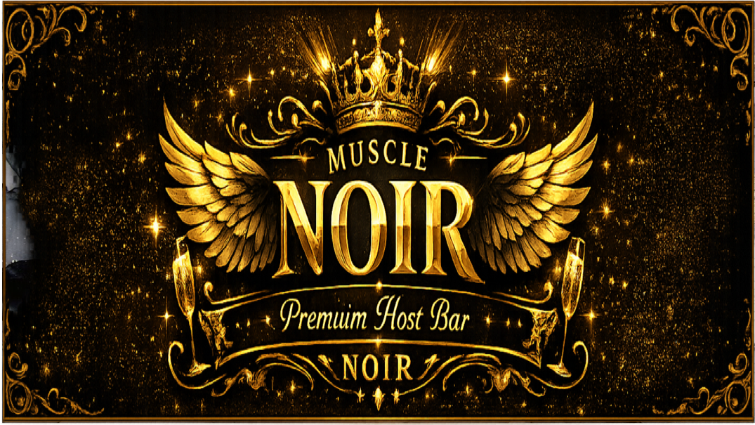 BAR NOIRのバナー