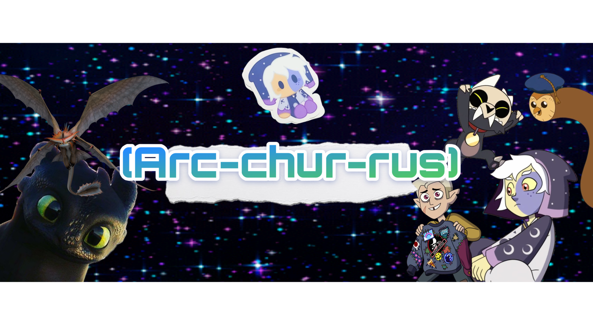 All about meのバナー
