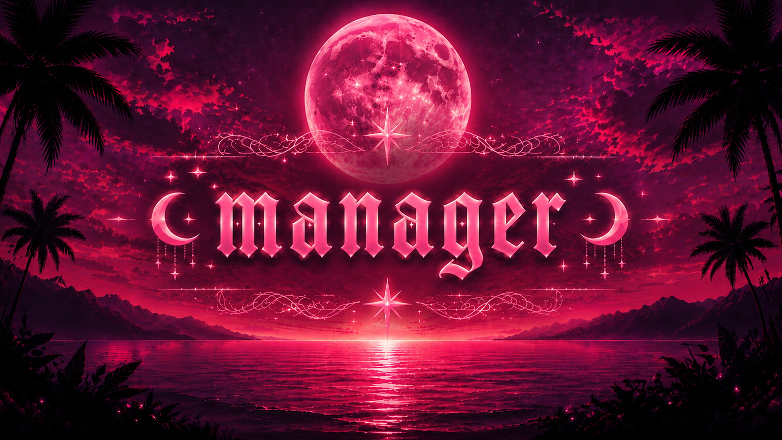 manger