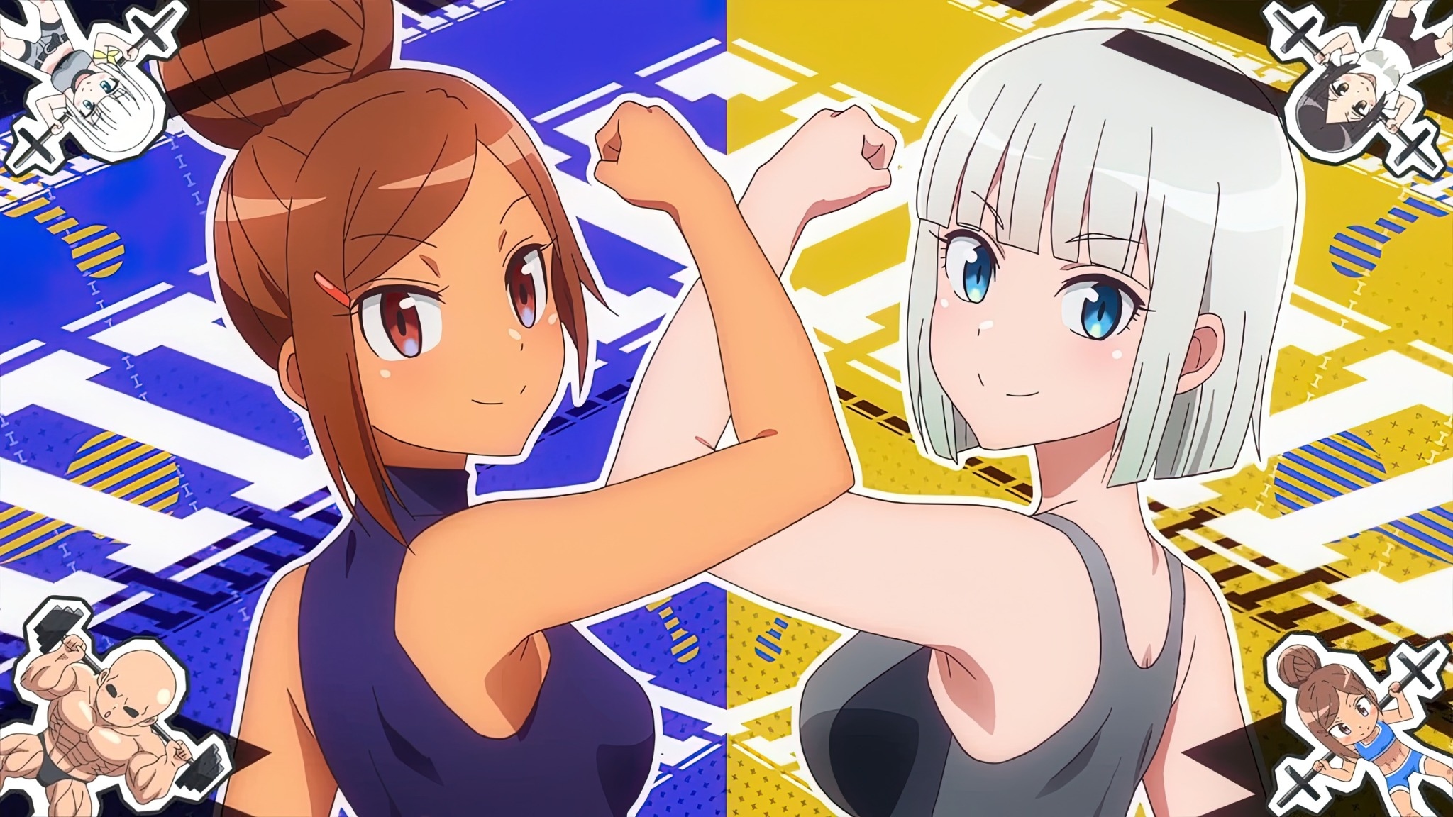 Silverman Gym