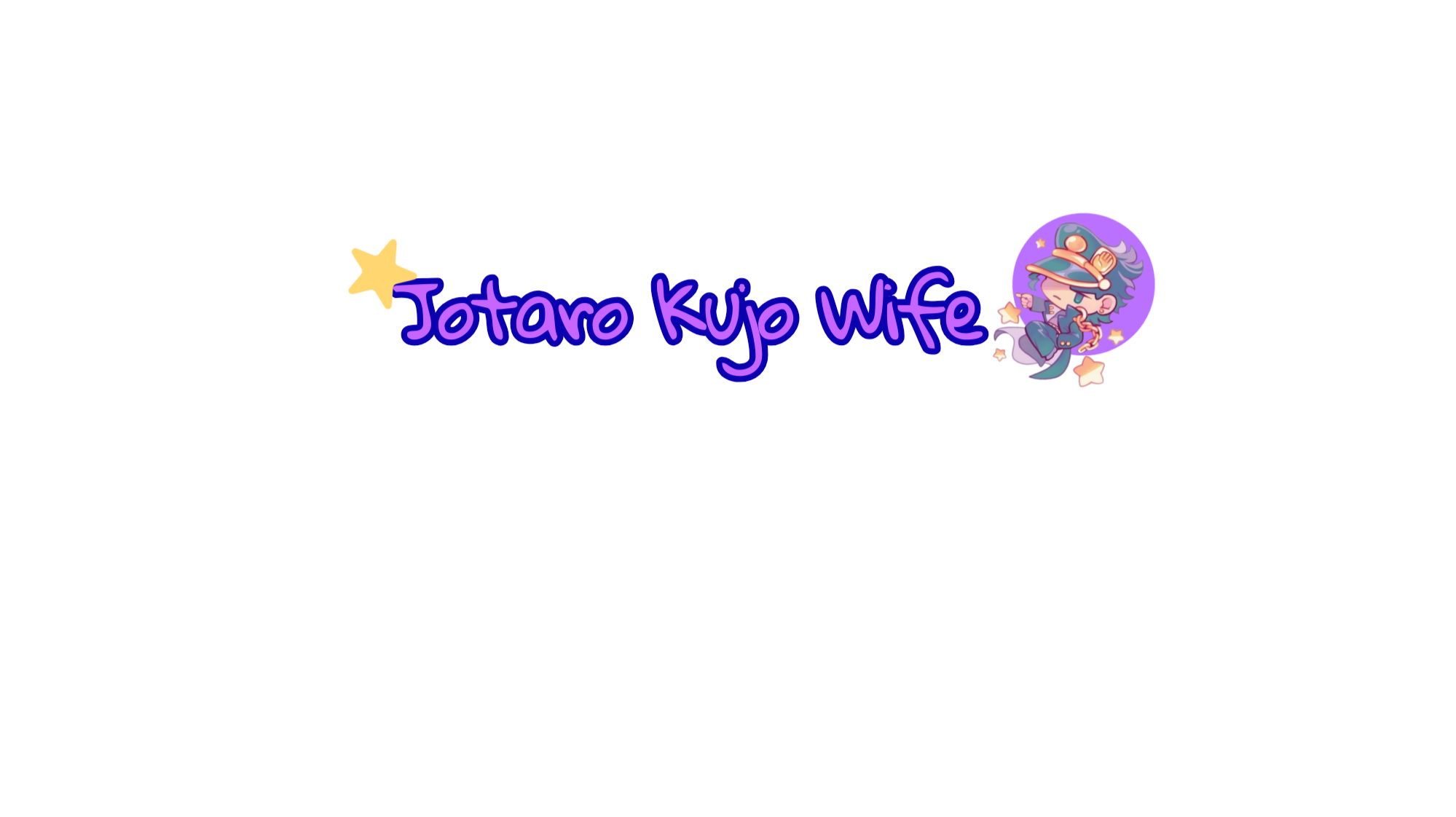 Jotaro Kujo's wife