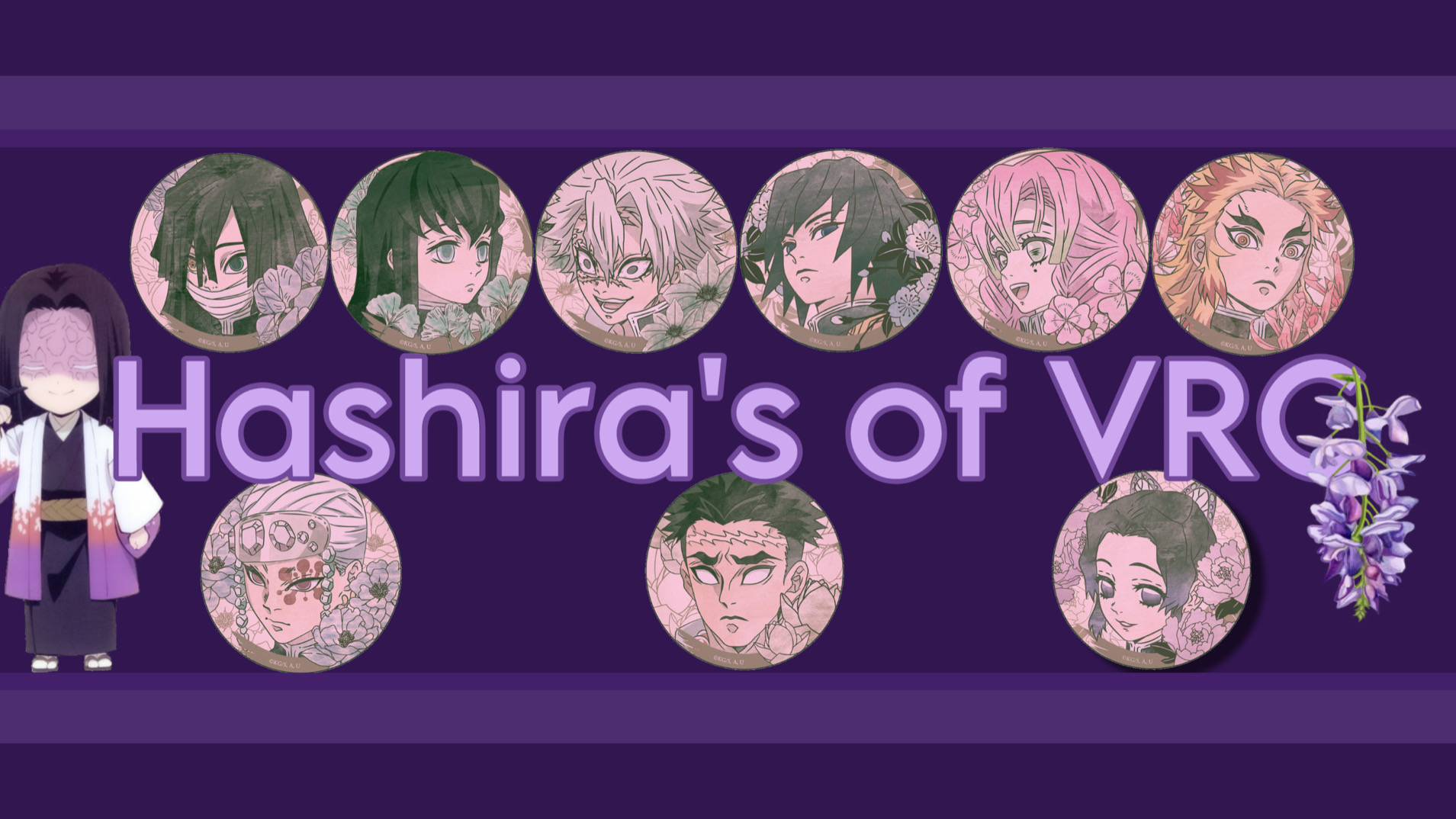The Hashiras of VRCのバナー