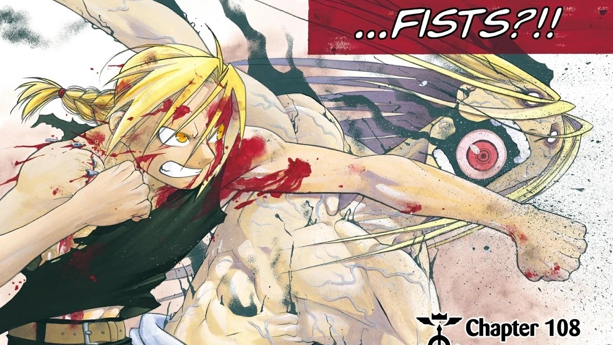 The Elric Brothers