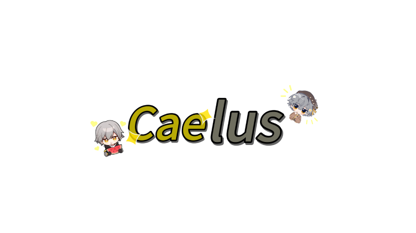 Caelusのバナー