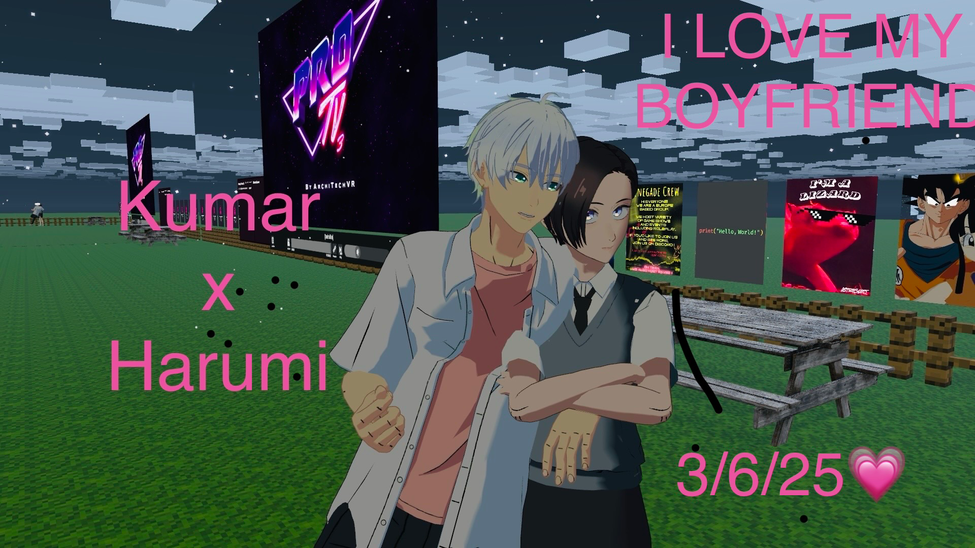 Kumar X Harumiのバナー