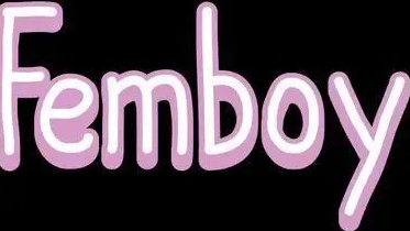 femboy groupのバナー
