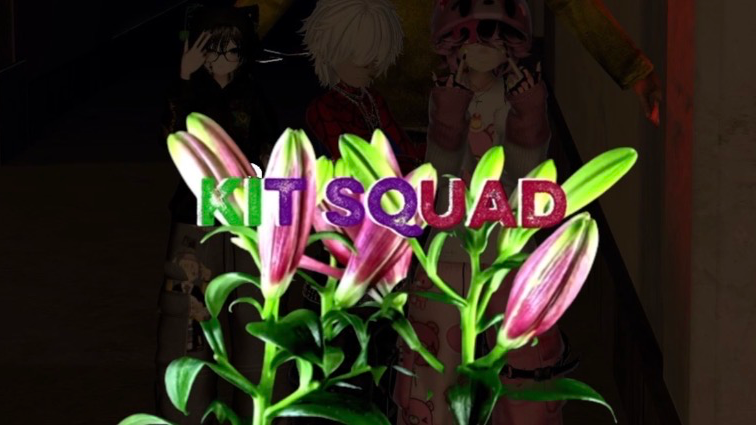 KIT SQUADのバナー