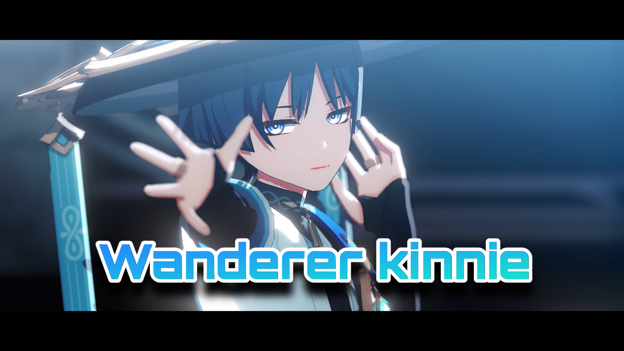 Wanderer kinniesのバナー