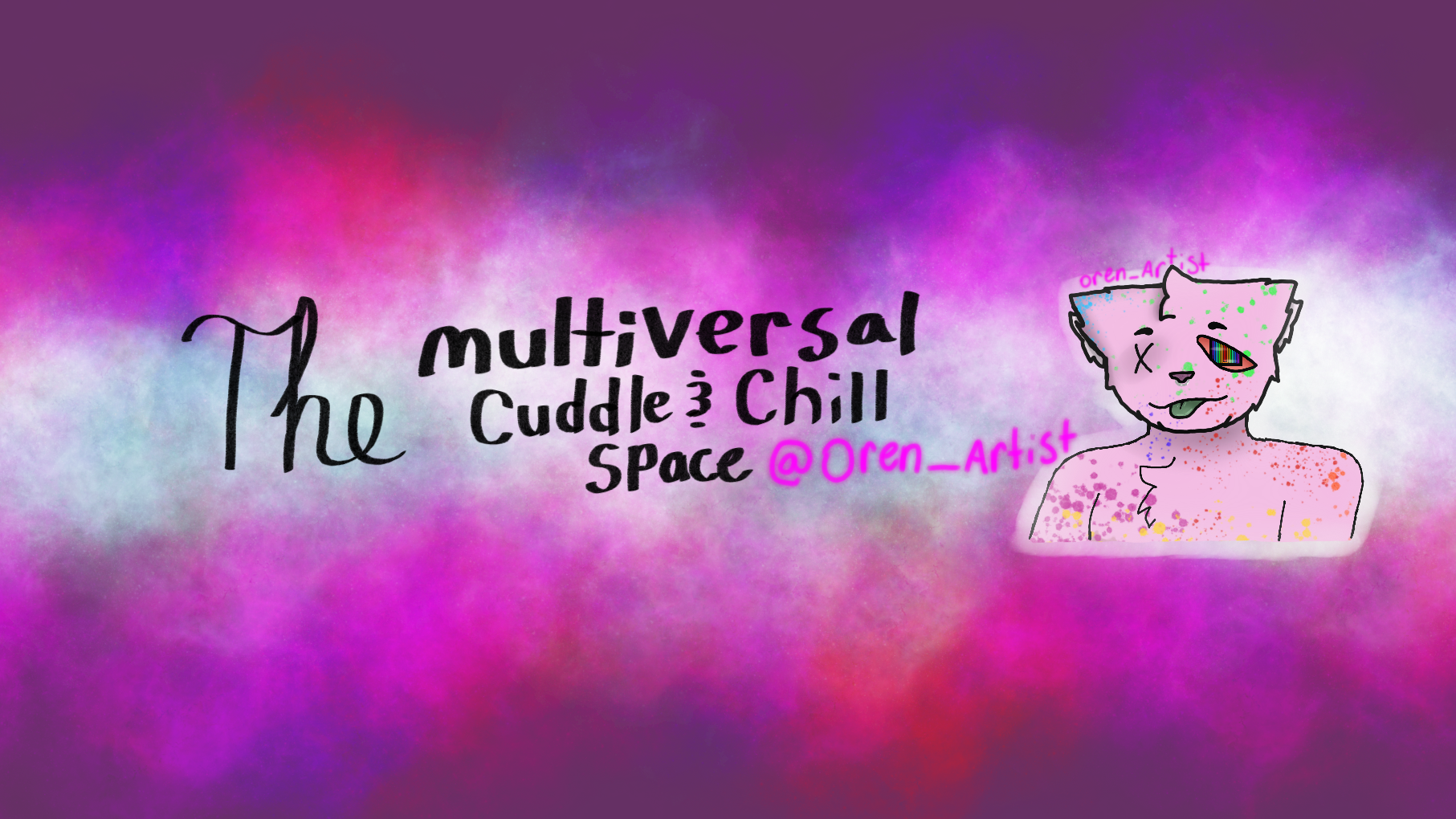 Multiverse chillのバナー
