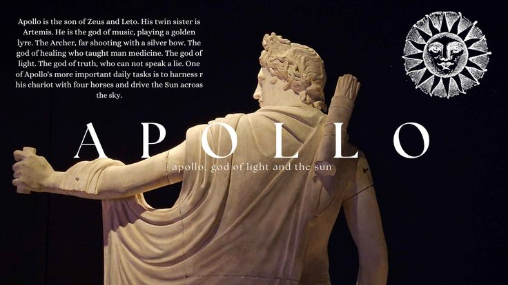 Apolloのバナー