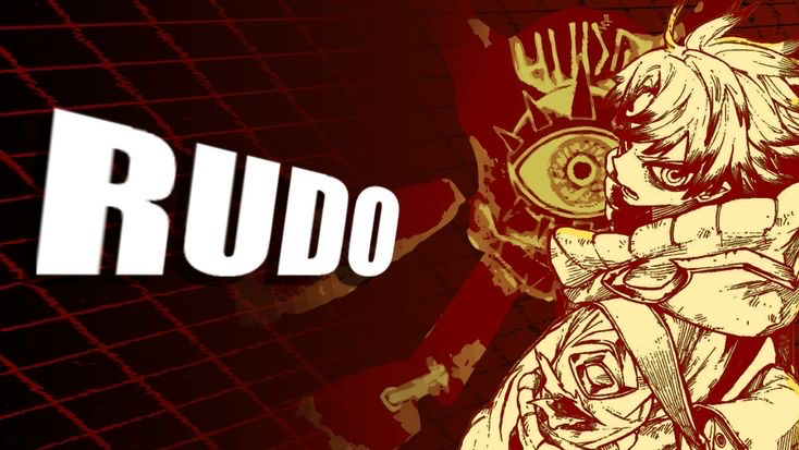 The great Rudo Surebrecのバナー