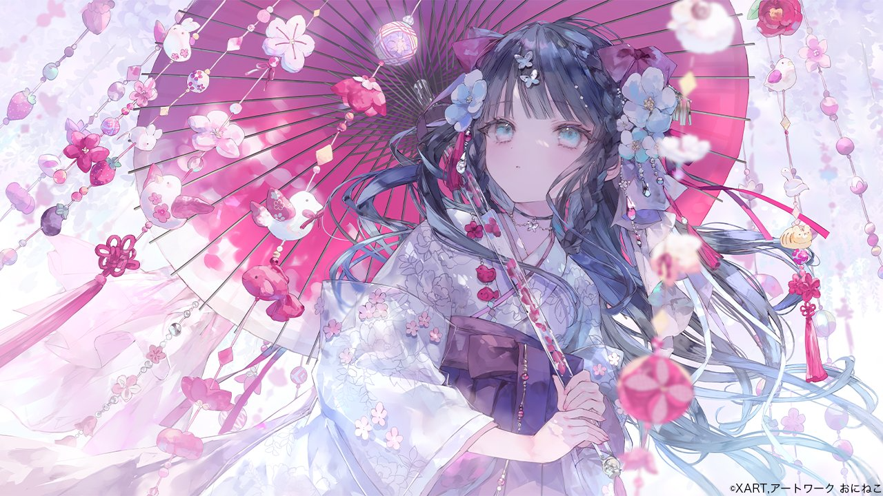 Rain of Memories