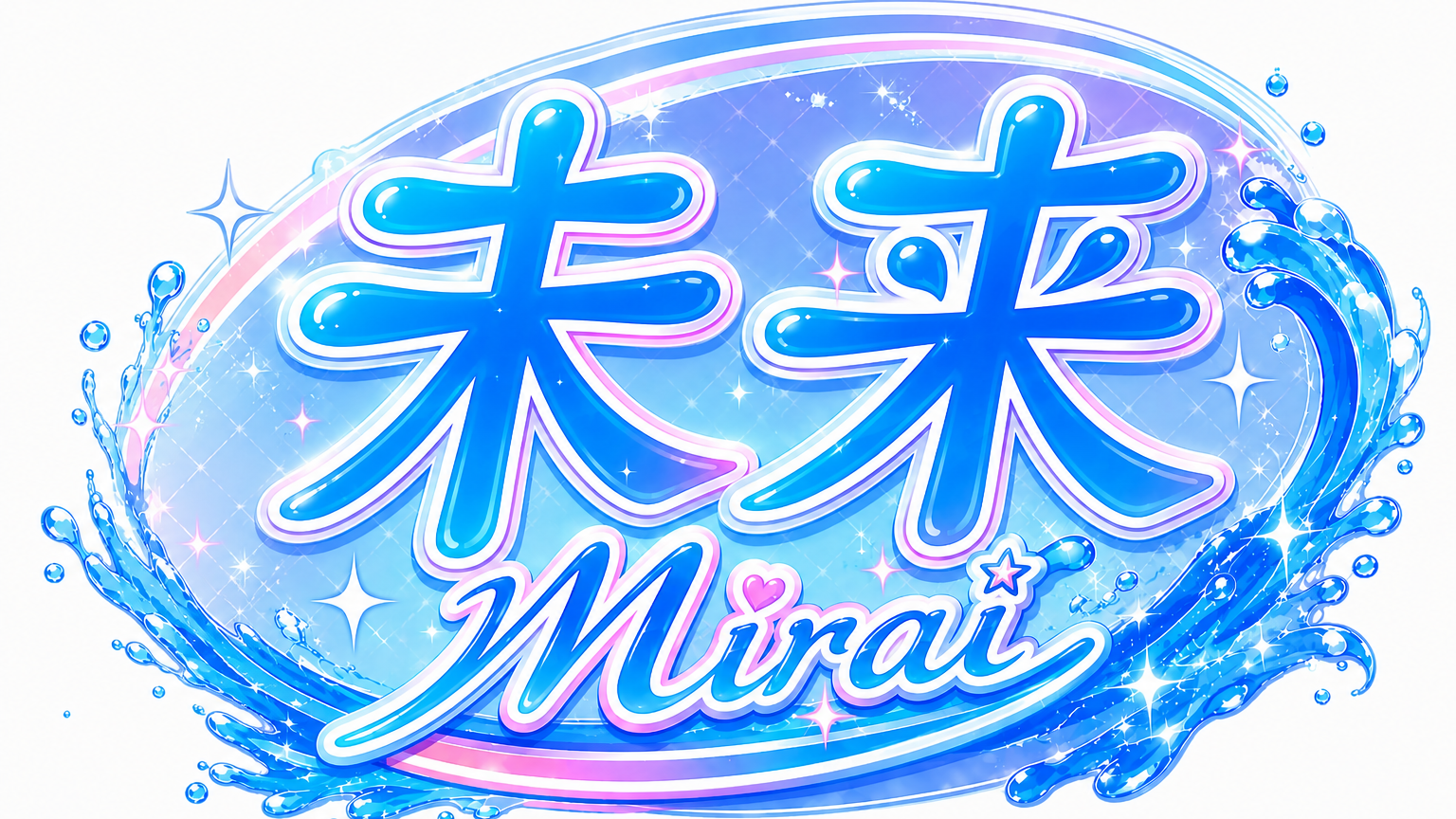 Mirai