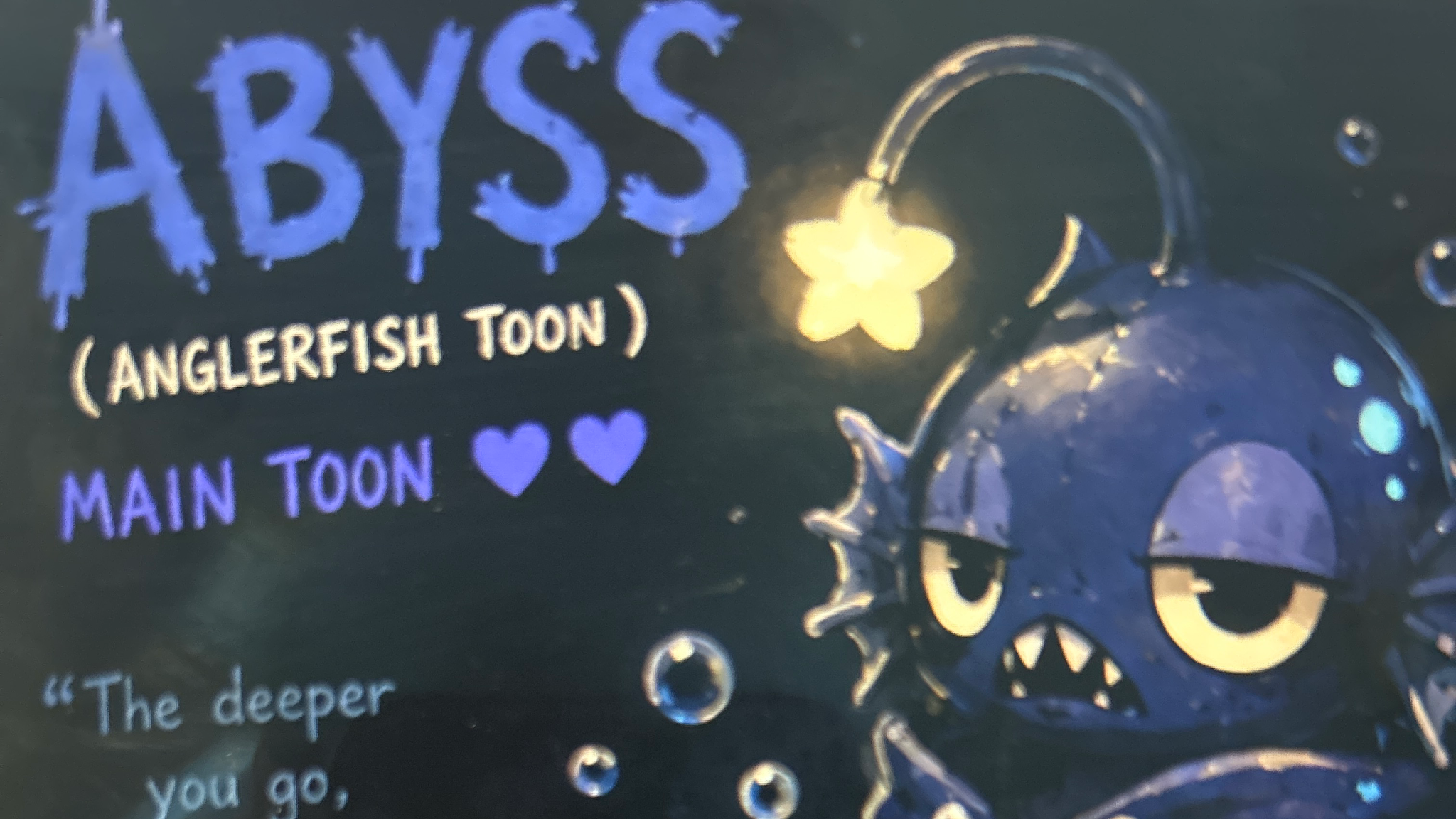 Abyssのバナー