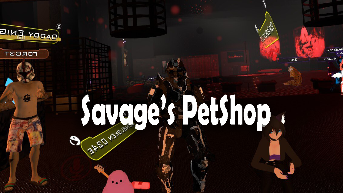 Savage's Pet Shopのバナー