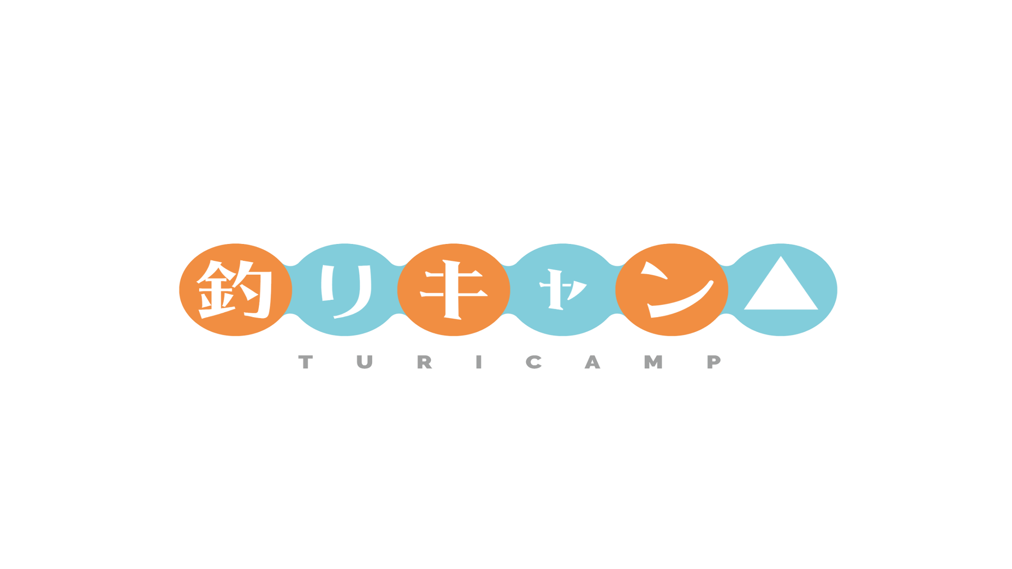 おさかな天国